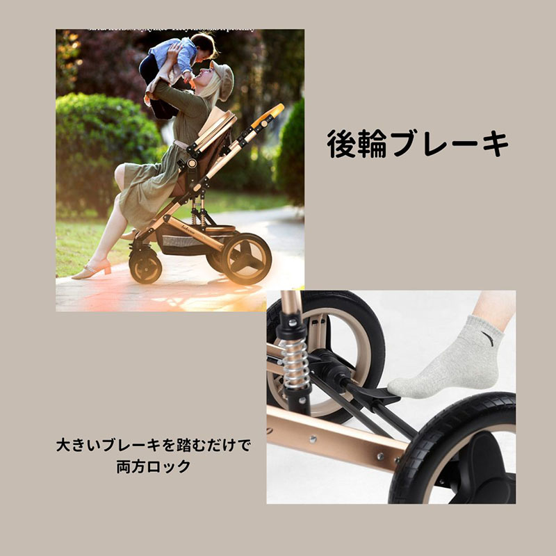 エアキャリー AB | ベビーカー・チャイルドシートのアップリカ