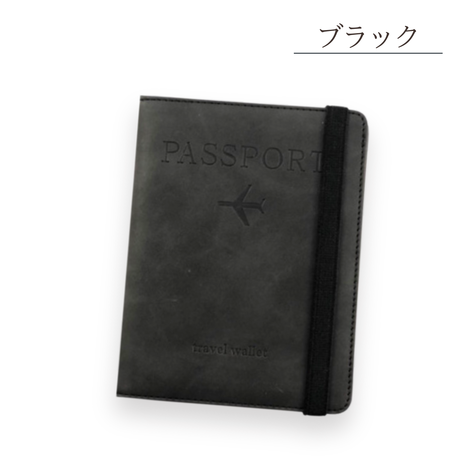 パスポートケース 韓国 スキミング防止 パスポートカバー パスポート入れ 貴重品 旅行 防水 航空券入れ おしゃれ｜tyrion｜02