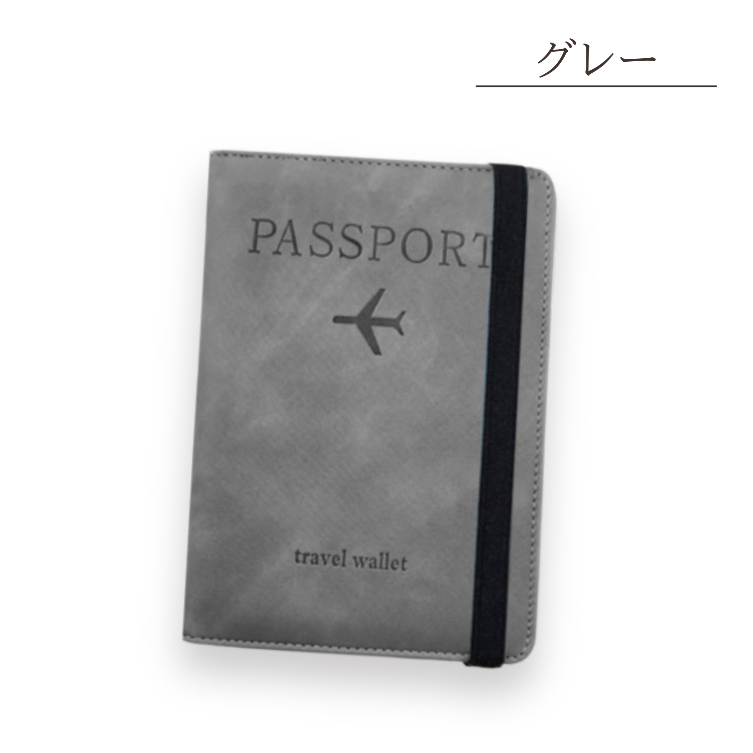 パスポートケース 韓国 スキミング防止 パスポートカバー パスポート入れ 貴重品 旅行 防水 航空券入れ おしゃれ｜tyrion｜04