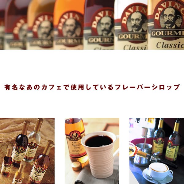タイトル画像