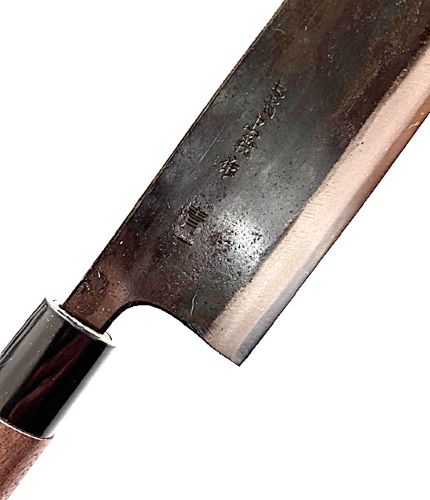 土佐打刃物 忠義作 菜切包丁 165mm 青鋼一号 黒打 両刃 クルミ柄 日本
