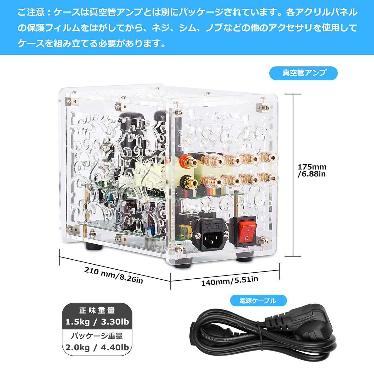 最大20％セット割FELICIA 、shin-eiのパーツで組まれた小型真空管アンプ恐らくteisco!? コンボ