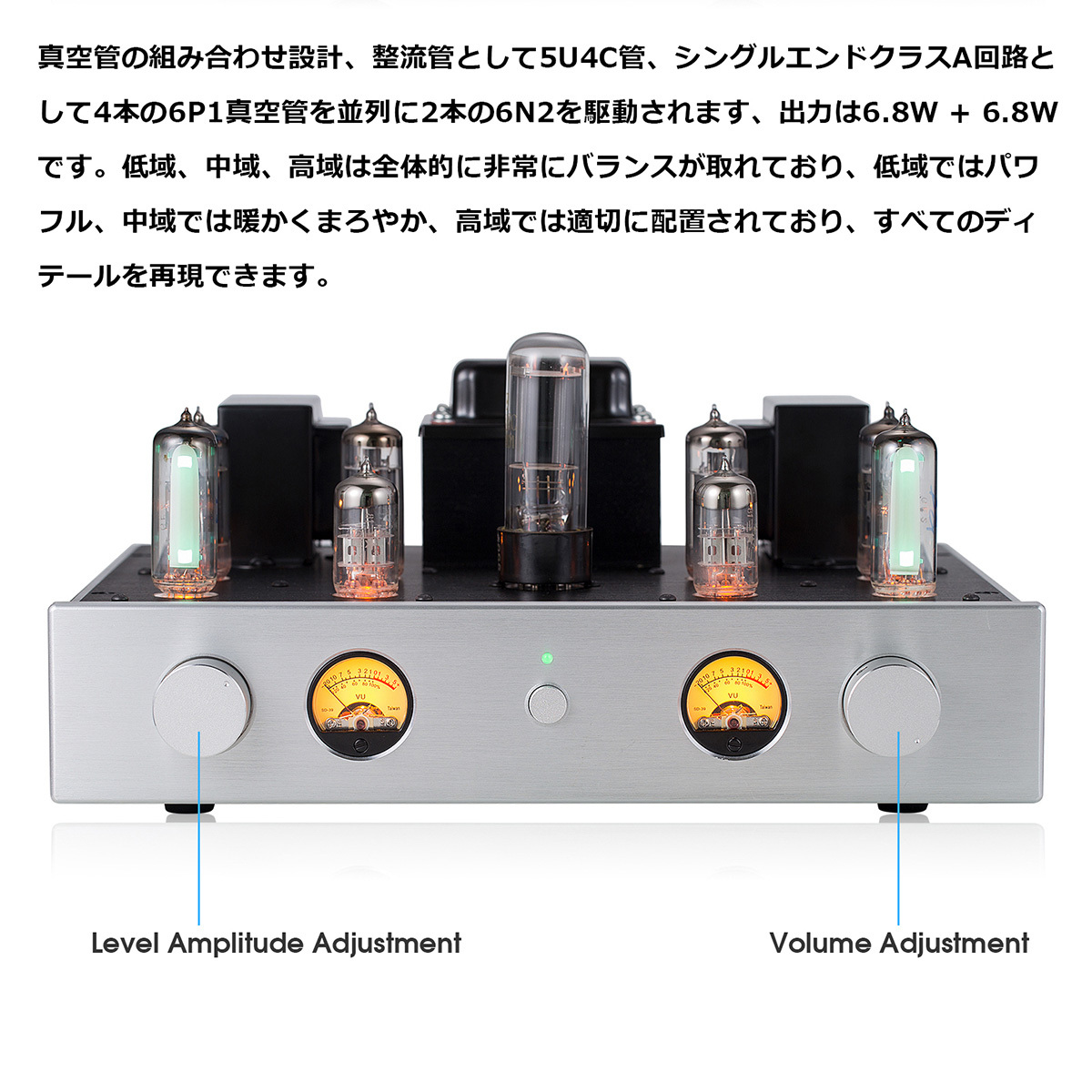 HiFi 6P1 真空管アンプ 6E2レベルメーター付き シングルエンド クラスA パワーアンプ : dj533-f : 楽々工房 - 通販 -  Yahoo!ショッピング