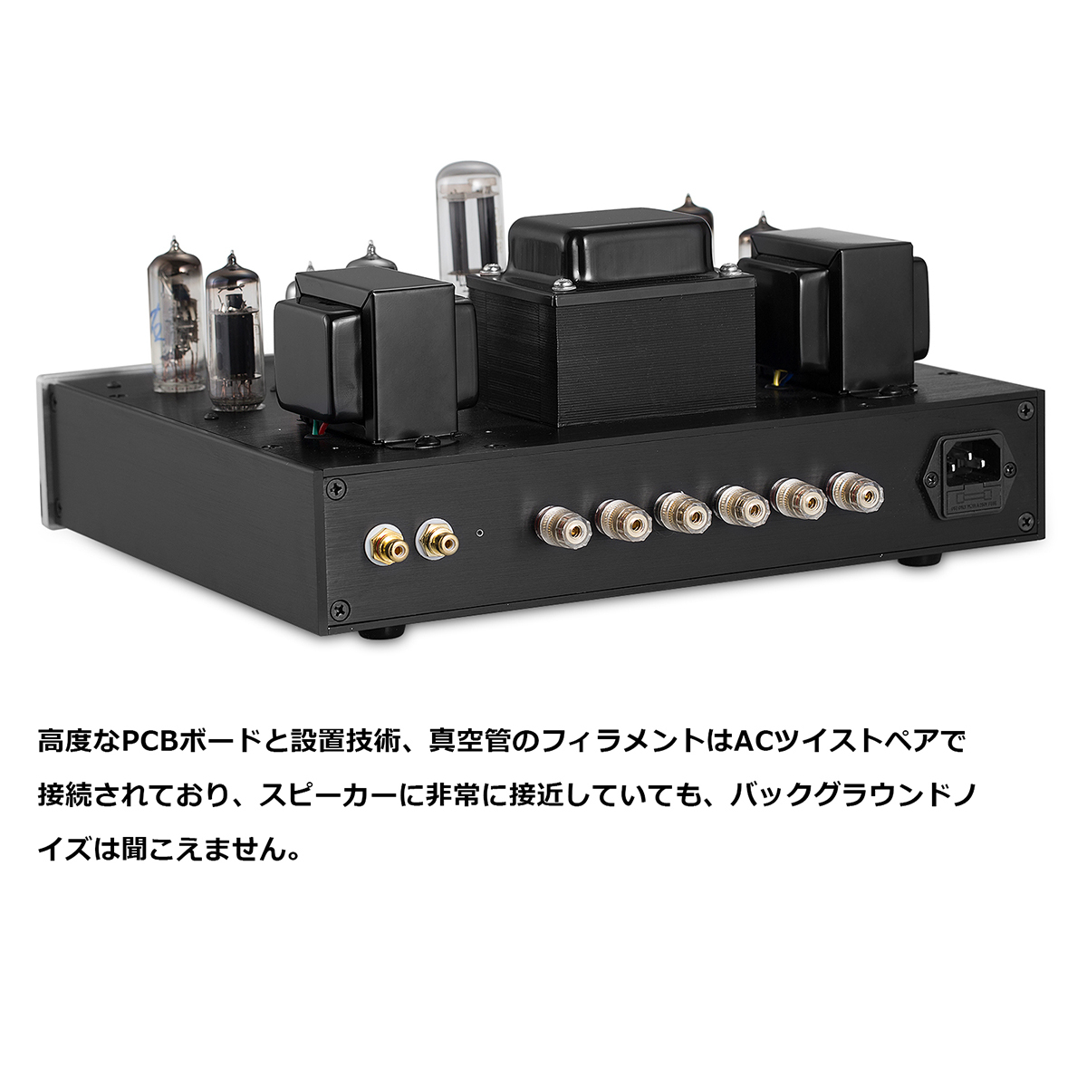 HiFi 6P1 真空管アンプ 6E2レベルメーター付き シングルエンド クラスA パワーアンプ