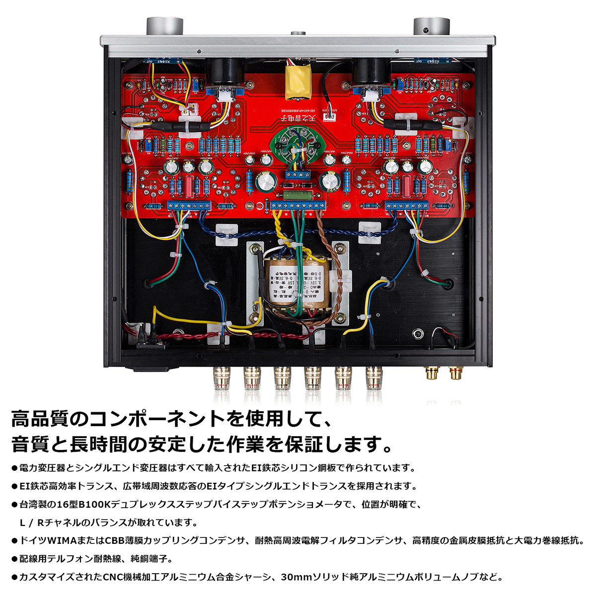 HiFi 6P1 真空管アンプ 6E2レベルメーター付き シングルエンド クラスA パワーアンプ : dj533-f : 楽々工房 - 通販 -  Yahoo!ショッピング