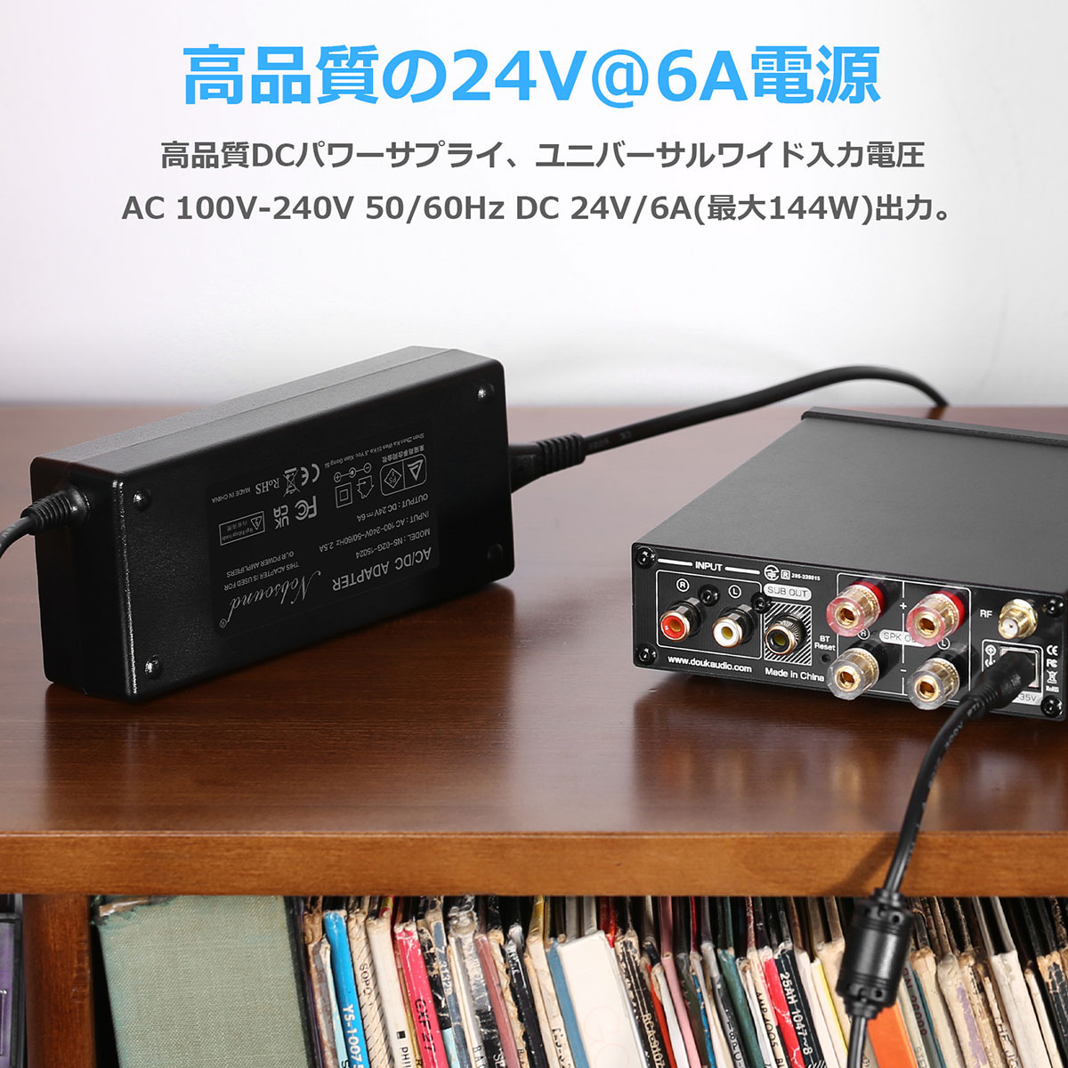 Nobsound AC 100-240V DC 24V/6A 144W ハイフィアンプ スピーカー