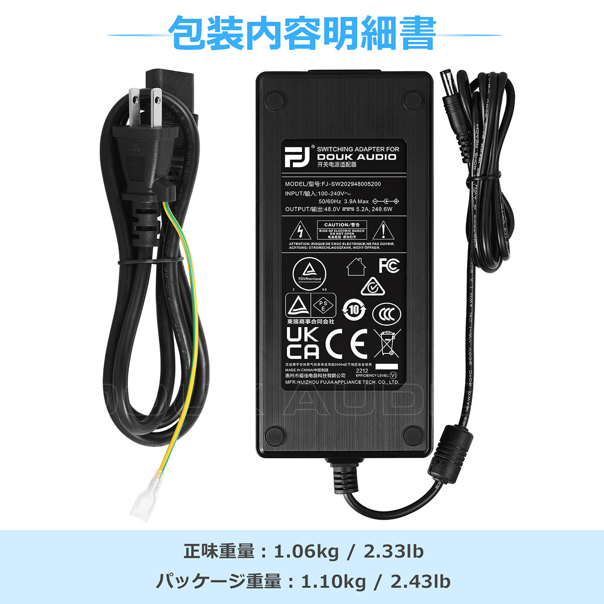 Amazon.com: 48V 3A Power Adapter Optical transceiver 48V