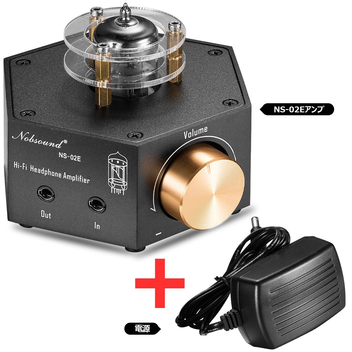 Nobsound NS-02E ステレオ ハイブリッドアンプ ヘッドホンアンプ hi-fi