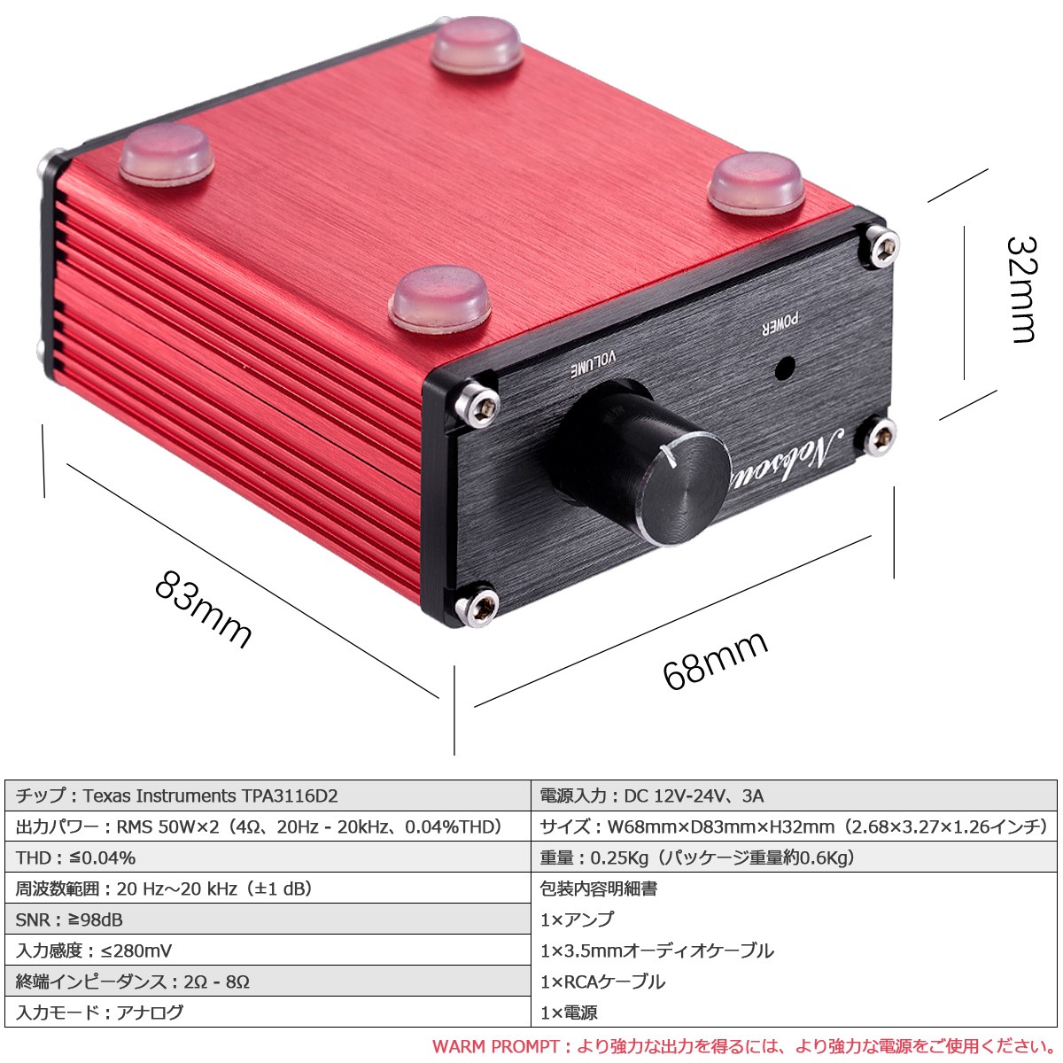 NATIONAL ELECTRONICS　真空管　NL-50　計2個セット Yahoo!オークション -「nl50」(真空管) (真空管アンプ)の落札