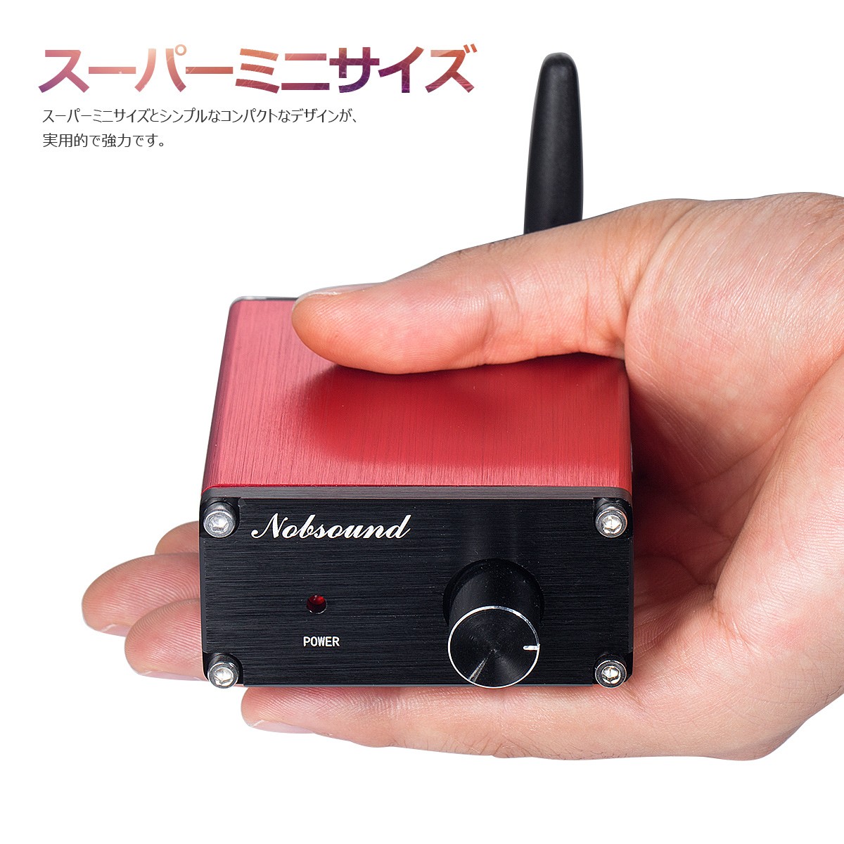 Nobsound 100W Bluetooth 4.2 Mini デジタル アンプ ステレオ Hi