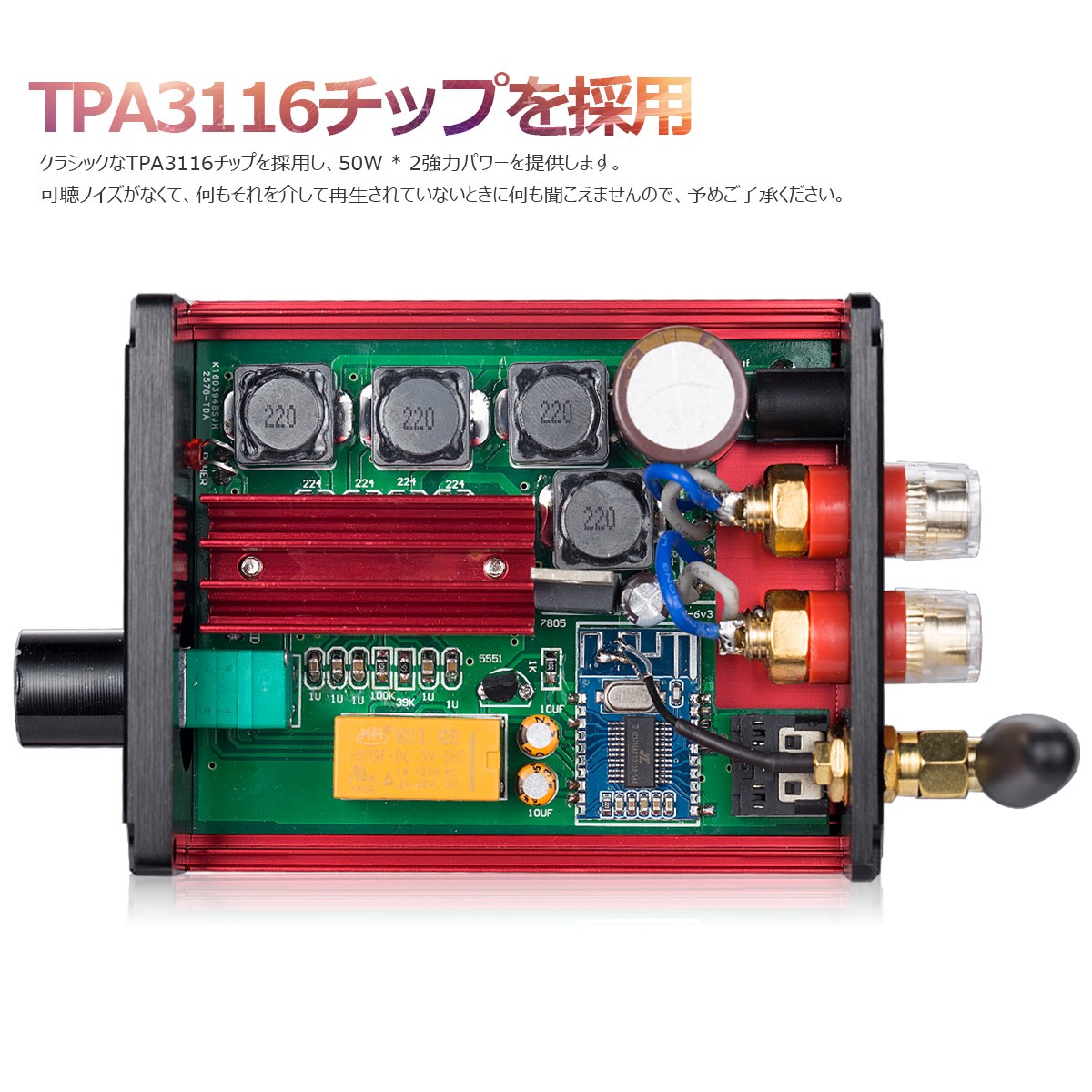 Nobsound 100W Bluetooth 4.2 Mini デジタル アンプ ステレオ Hi