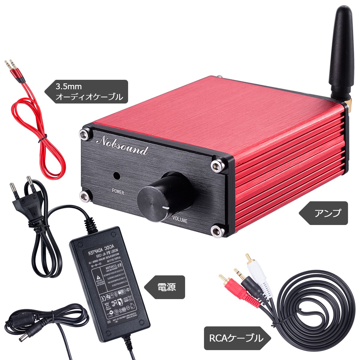 Nobsound 100W Bluetooth 4.2 Mini デジタル アンプ ステレオ Hi-Fi