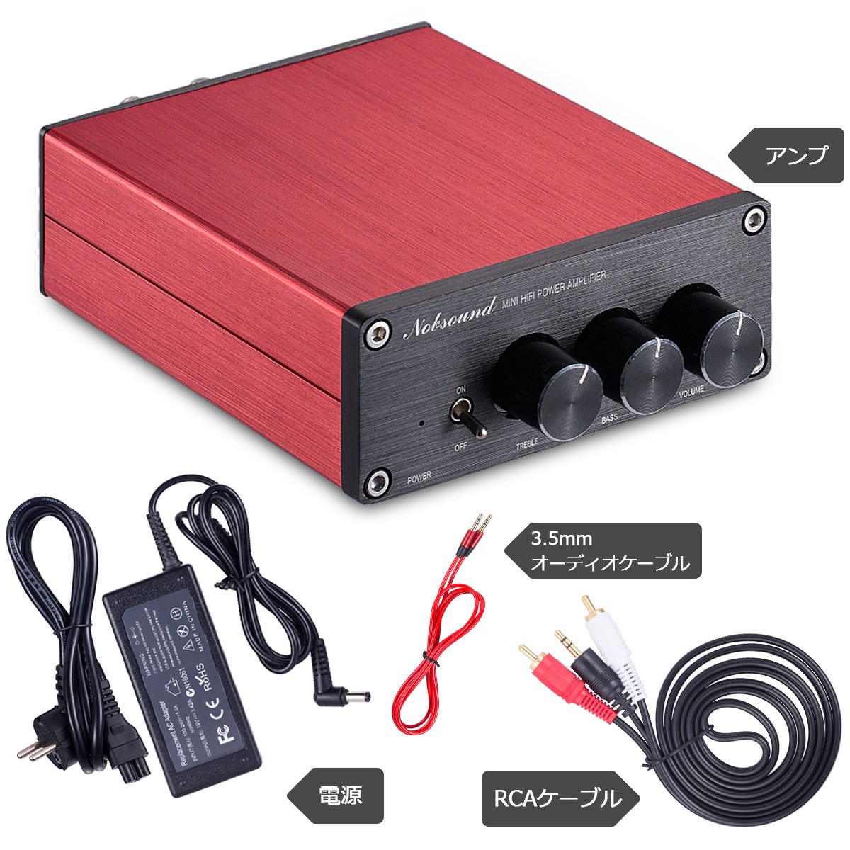 Nobsound Hi-Fi 200W デジタルパワーアンプ ステレオアンプ Nobsound Hi-Fi 200W デジタルパワーアンプ ステレオアンプ