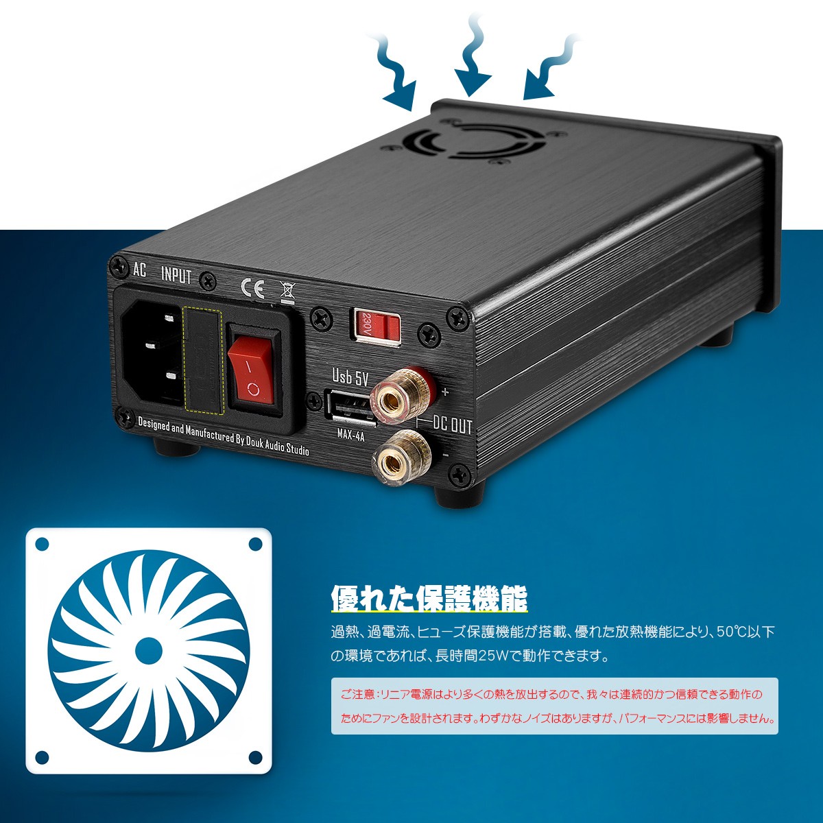 Nobsound 25W USB DC5V-24V 調整可能 DC安定化 リニア電源 HiFi Nobsound 25W USB DC5V-24V 調整可能 DC安定化 リニア電源 HiFi