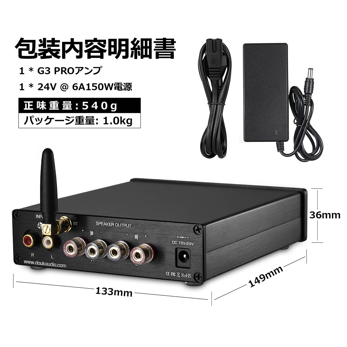 AM  ラジオ付きPAアンプ PA-916 JVCケンウッド システムアンプ 160W PA-900シリーズの