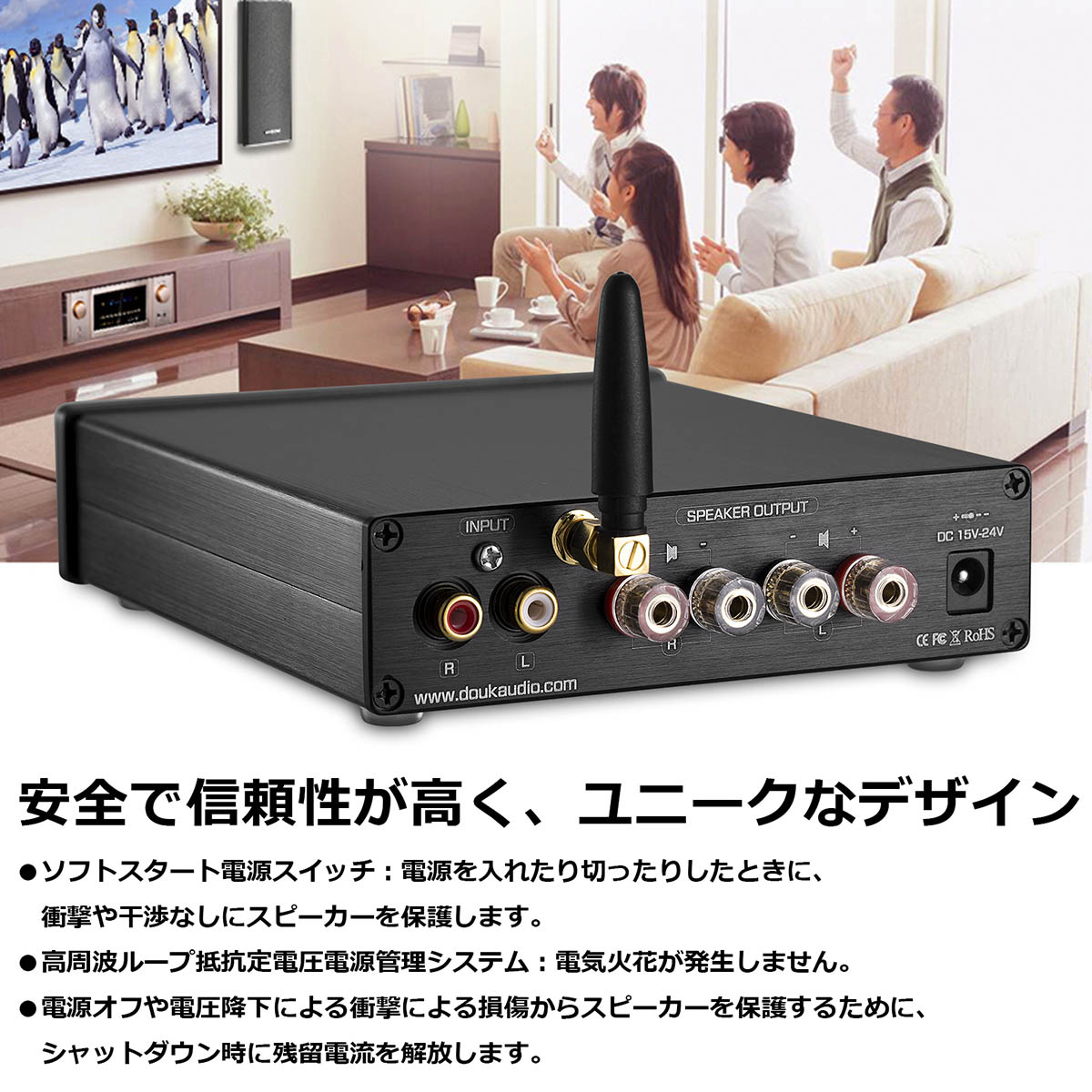 NEW限定品】 HiFi Bluetooth 5.0 デジタル パワーアンプ ステレオ 2 4チャネル オーディオアンプ 50W×4 fucoa.cl