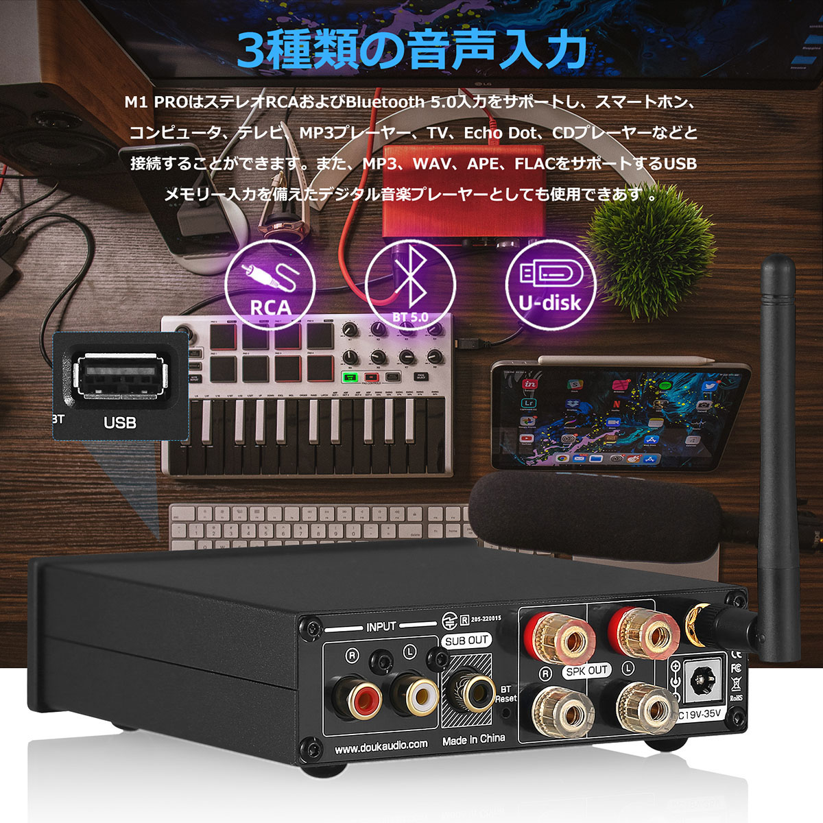 Douk Audio G4 サブウーファー / フル周波数 モノラルチャンネル デジタルパワーアンプ 100W : dz071-jp : 楽々工房 -  通販 - Yahoo!ショッピング