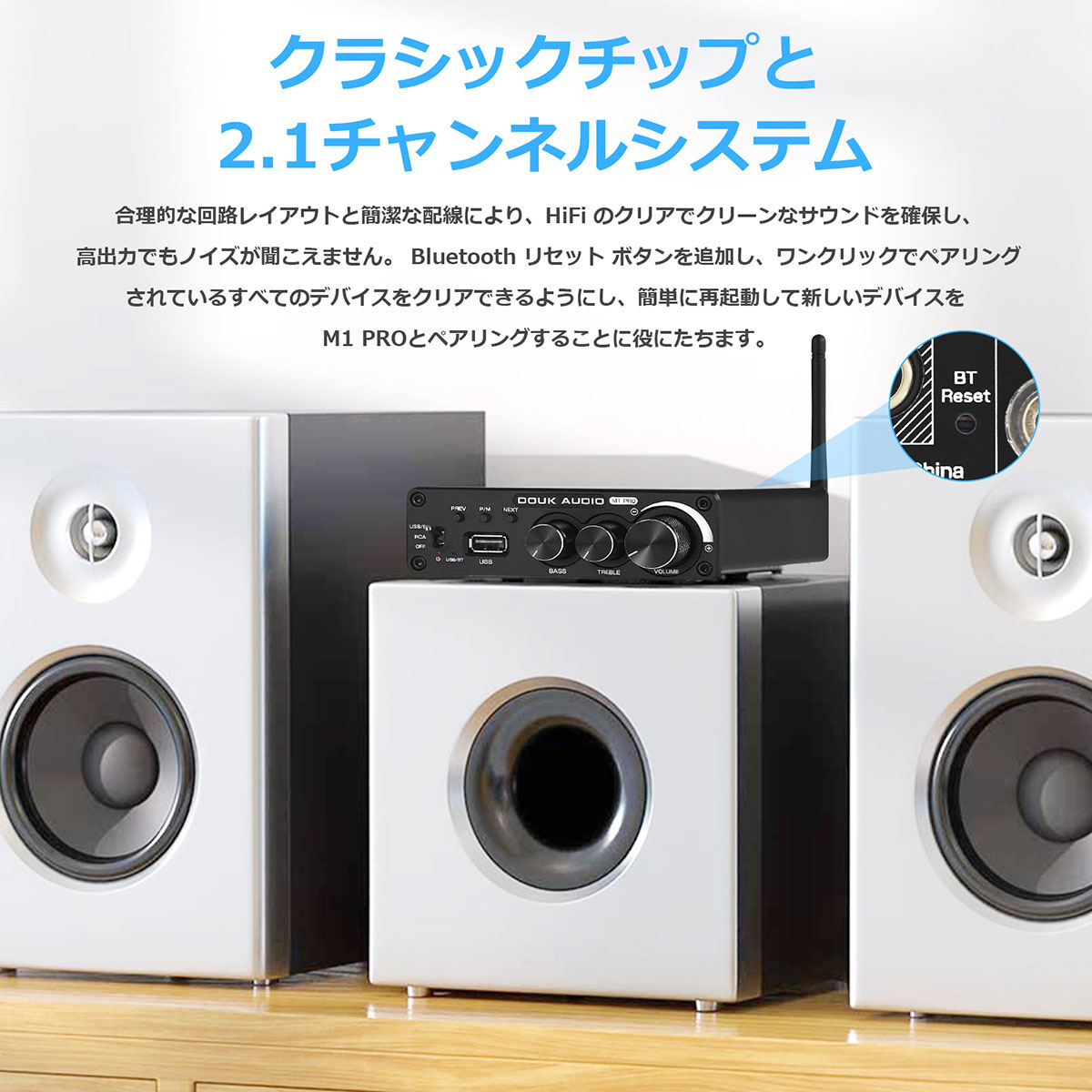 Douk Audio G4 サブウーファー / フル周波数 モノラルチャンネル デジタルパワーアンプ 100W : dz071-jp : 楽々工房 -  通販 - Yahoo!ショッピング