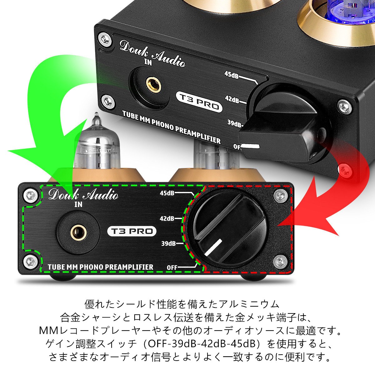 Douk Audio T3 PRO MM フォノ ステージ プリアンプ Mini ステレオ 真空管プリアンプ Phono : dz075-jp :  楽々工房 - 通販 - Yahoo!ショッピング