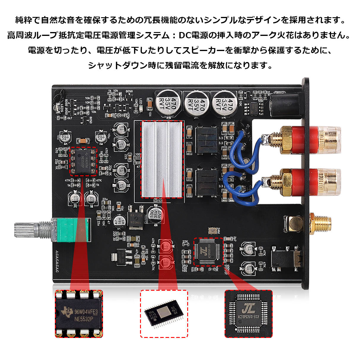 Douk Audio G5 HiFi Bluetooth 5.0 デジタル パワーアンプ Mini クラス ステレオ アンプ  :DZ076-JP:楽々工房 - 通販 - Yahoo!ショッピング