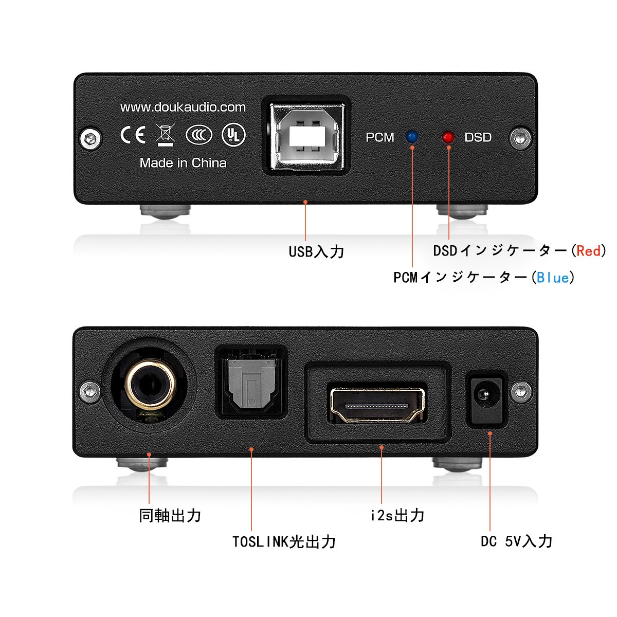 ximapex コンバーター 71CLREa843L._UF894,1000_QL80_.jpg