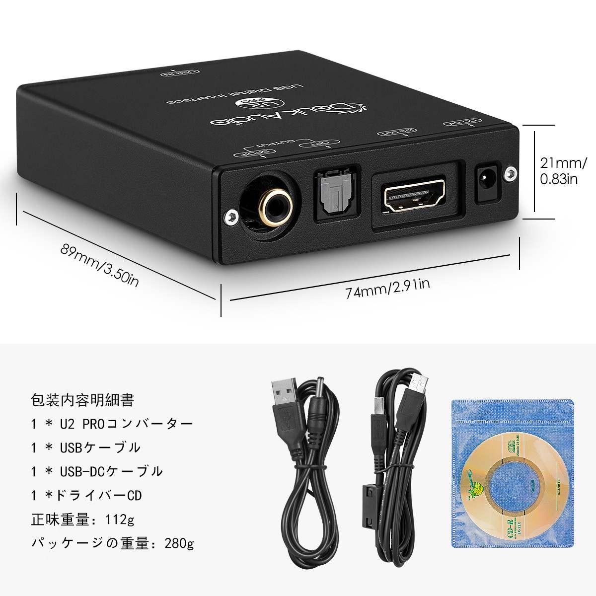 Douk Audio U2 USB コンバーター XMOS XU208 デジタル インターフェースTOSLINK COAX DSD 192KHz :  dz081-jp : 楽々工房 - 通販 - Yahoo!ショッピング