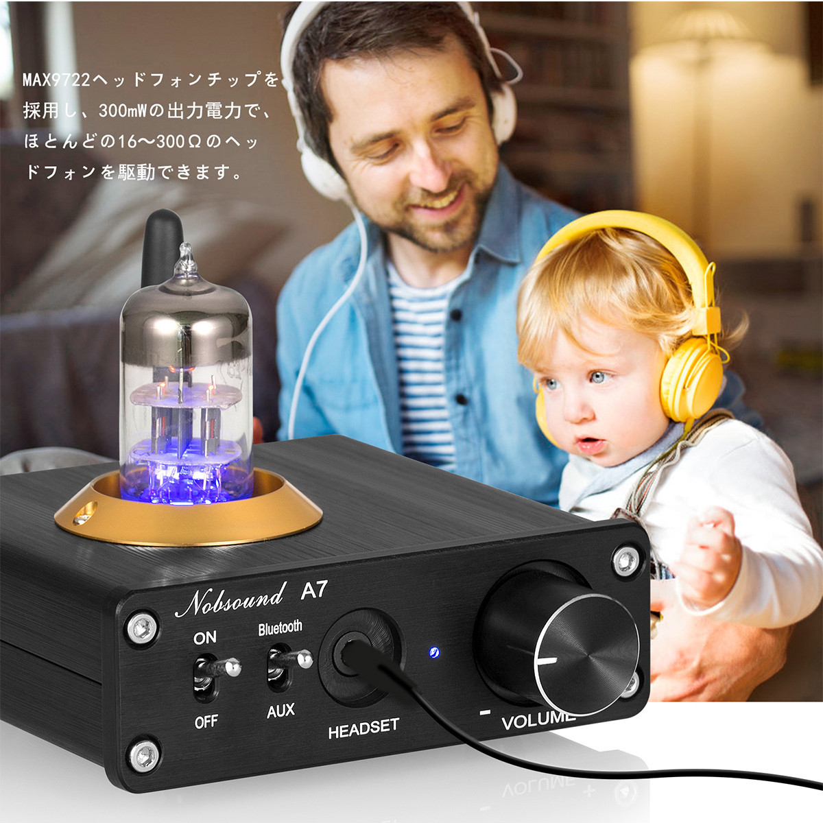 Nobsound A7 6N3 Mini 真空管アンプ Bluetooth 5.0 レシーバー