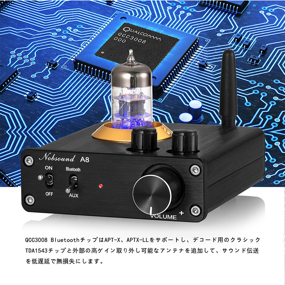 Nobsound 真空管ヘッドホンアンプ Nobsound A8 6N3 Mini 真空管アンプ Bluetooth 5.0 レシーバー