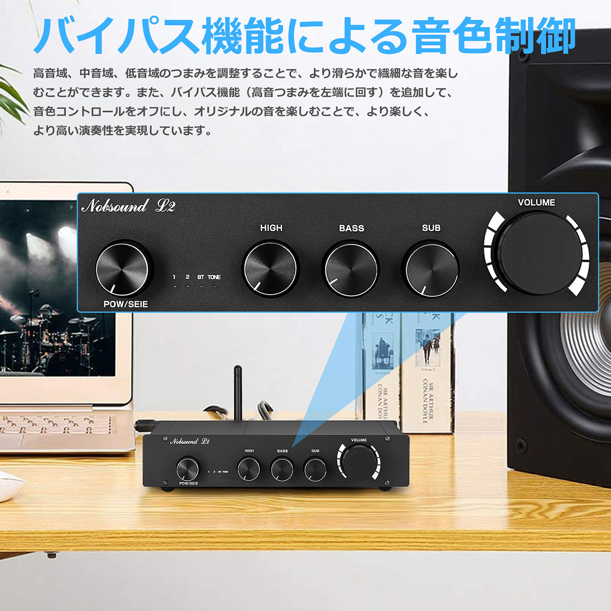 Nobsound L2 HiFi Bluetooth 5.0 デジタルプリアンプ サブウーファーアンプ クラスA デスクトップ ステレオ プリアンプ  :dz085:楽々工房 - 通販 - Yahoo!ショッピング