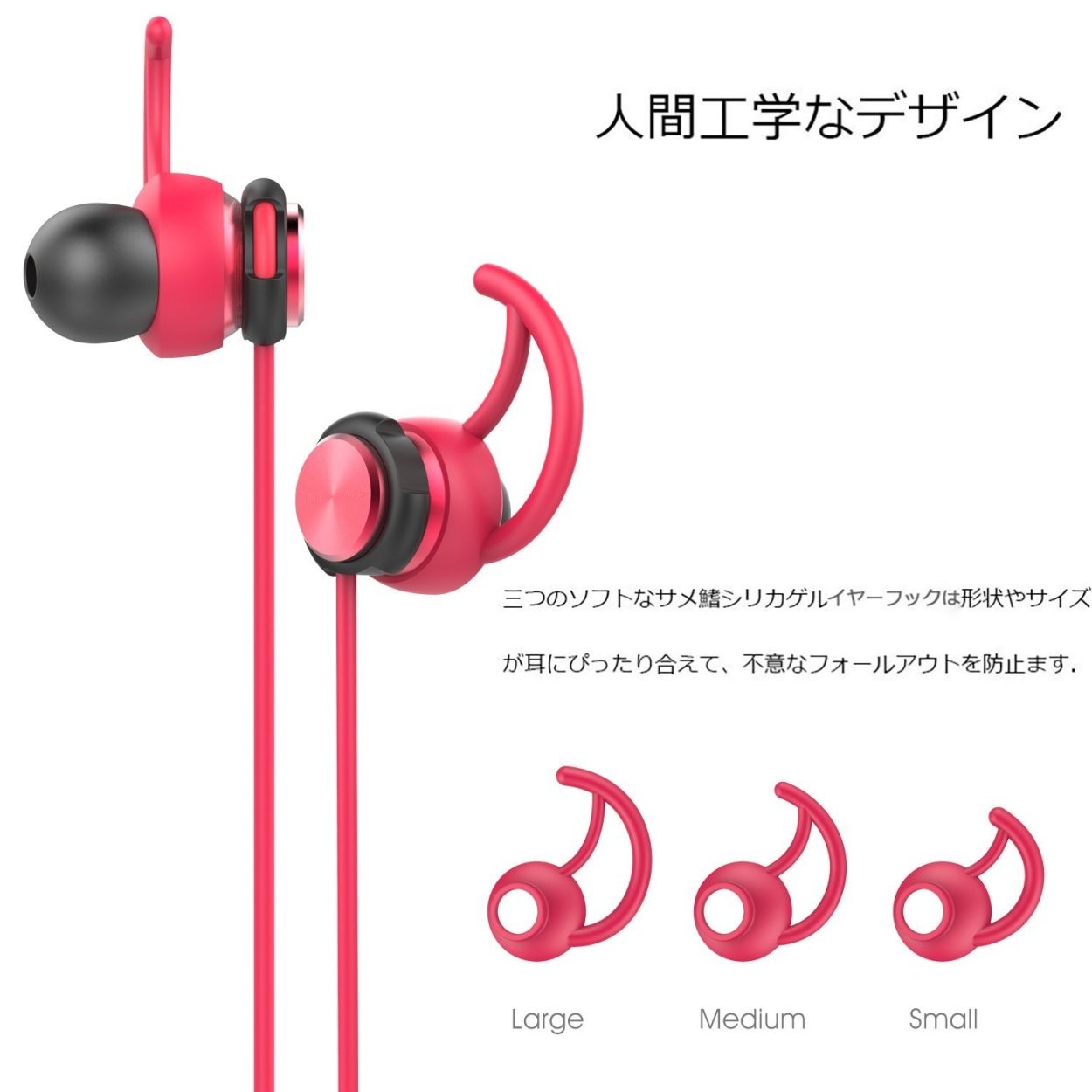 GVOEARS スポーツイヤホン カナル型 高音質 IPX4採用 防汗スポーツ仕様