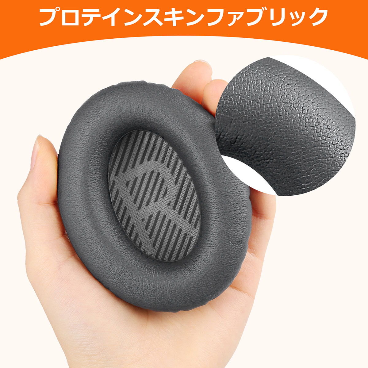 bose 販売 ヘッドフォン 取り付け