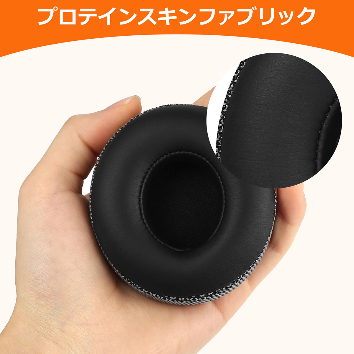 TOYOSO Beats Solo 2 Wireless (b0534) 3 (A1796) 専用 ヘッドホン用