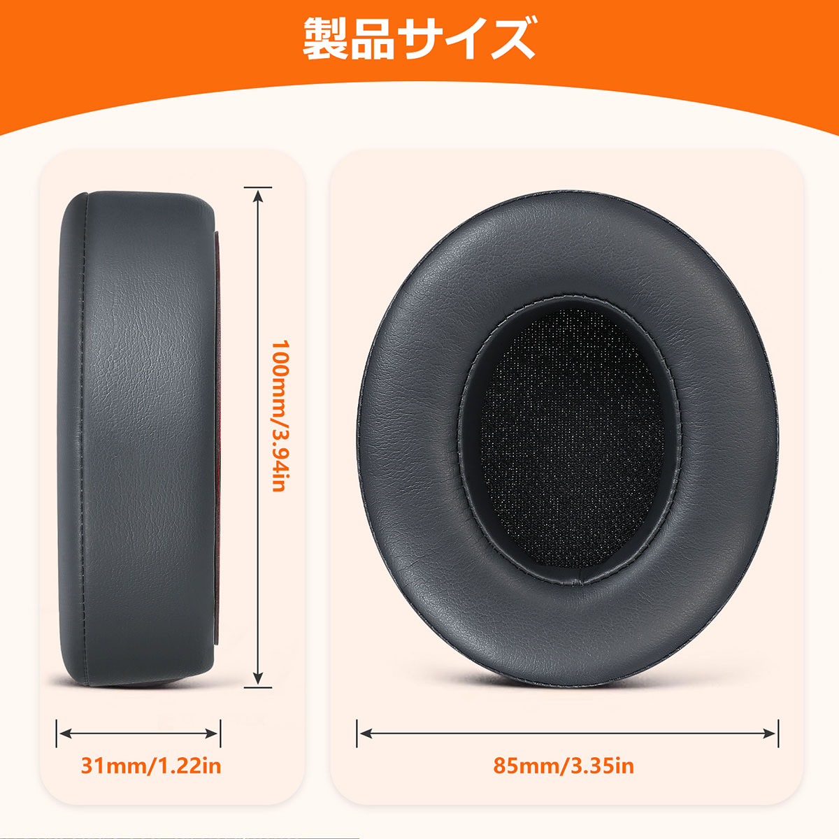 TOYOSO Beats Studio Wireless B0501 B0500 Studio 2 Studio 3 専用  ヘッドホン用交換イヤーパッド ノイズキャンセリングフォーム 柔らかいレザークッション : et06 : 楽々工房 - 通販 - Yahoo!ショッピング