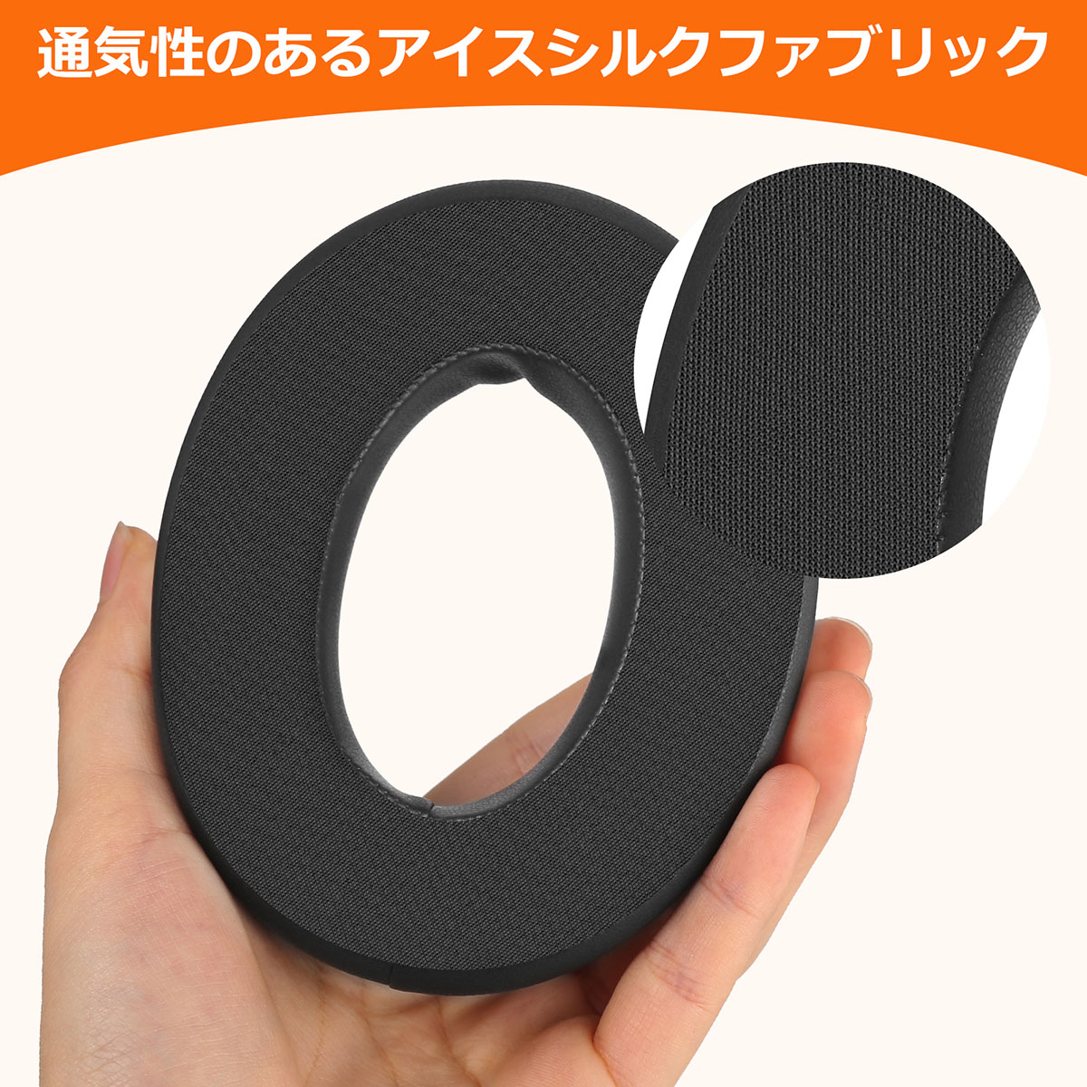 TOYOSO 冷却ゲル層あり Sennheiser HD598 HD598SE HD598CS SR Game One