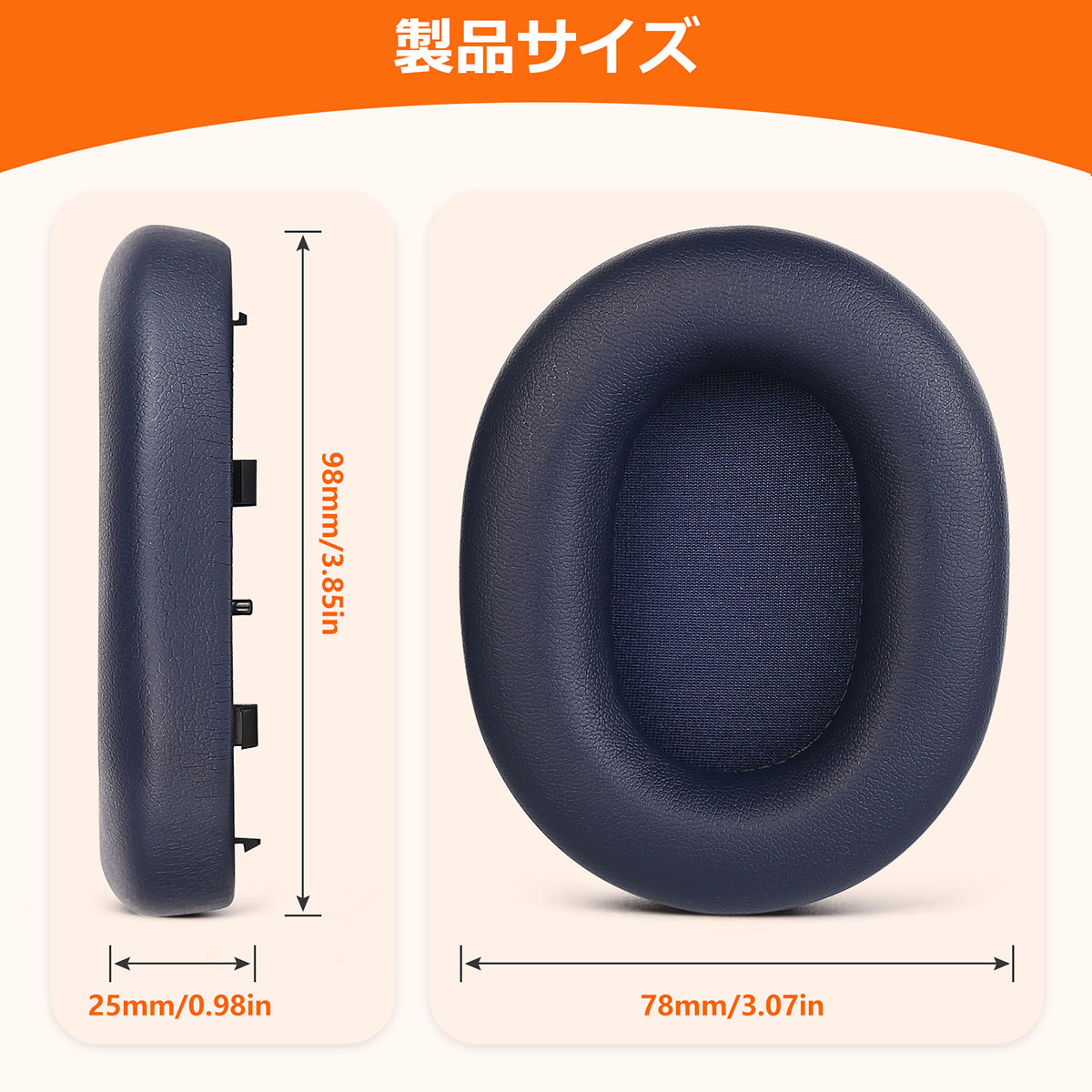 TOYOSO Sony WH-1000XM5 (WH1000XM5) 専用 ヘッドホン用交換