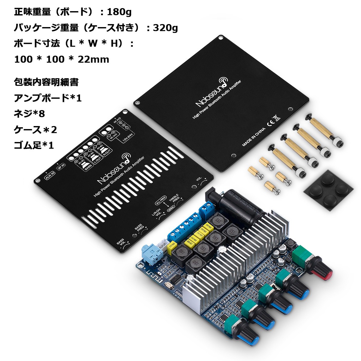 アンプ Lux505x LUXMAN SQ505Xの仕様 ラックスマン