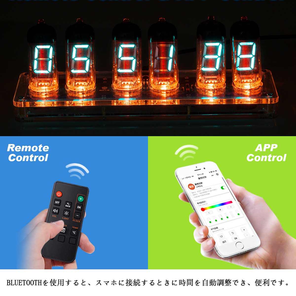Retro Desk 6×IV-11(ИВ-11) ニキシー管 VFD 目覚まし時計 Retro Desk 6×IV-11(ИВ-11) ニキシー管 VFD 目覚まし時計