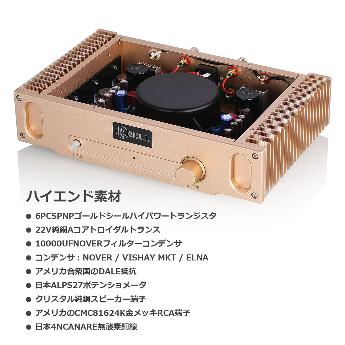 Nobsound NS-02G Hi-Fi クラスA シングルエンド パワーアンプ ステレオ オーディオ アンプ