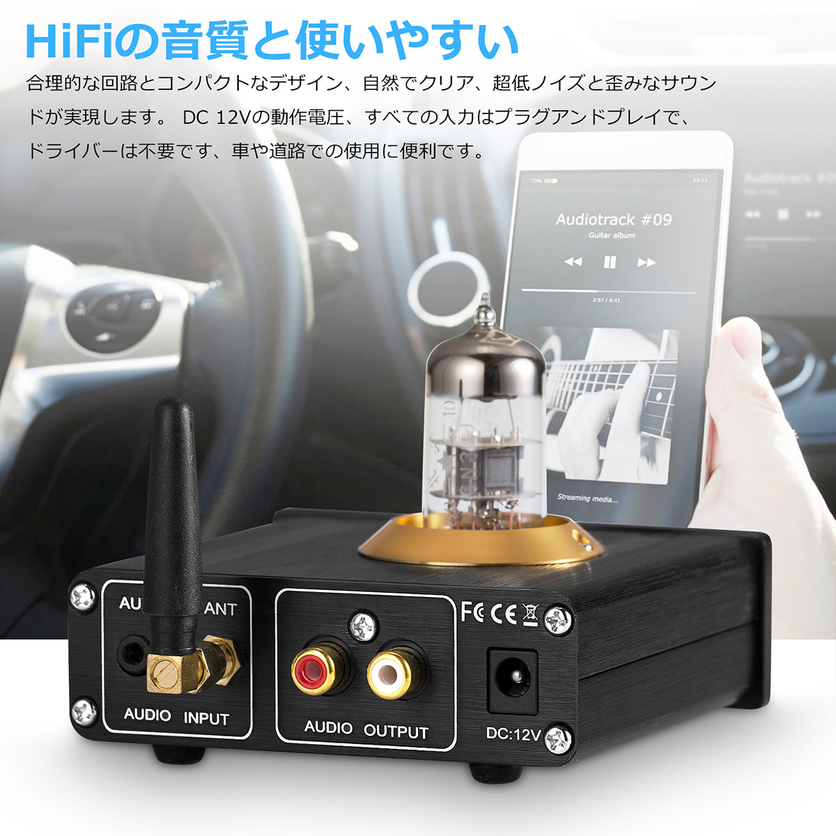 douk audio bluetoothアンプ Amazon.com: Douk Audio 2 Channel TPA3255 Bluetooth Amplifier