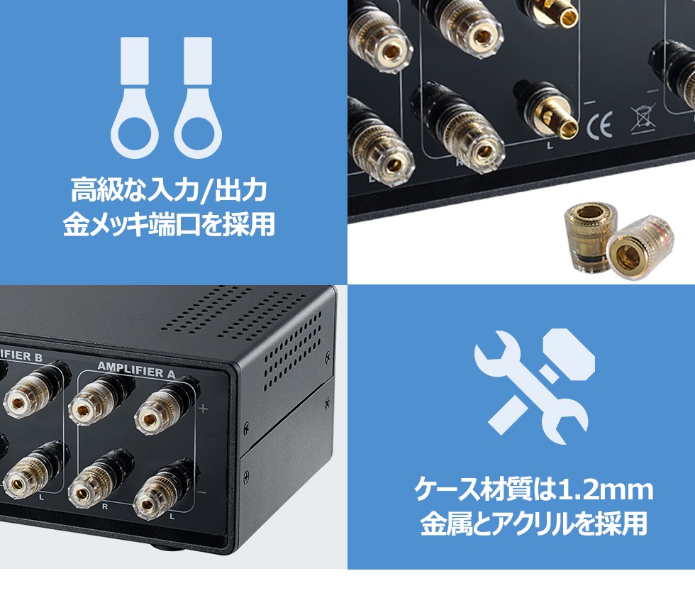 Little Bear オーディオ クロスオーバー ステレオ 2ウェイアンプ