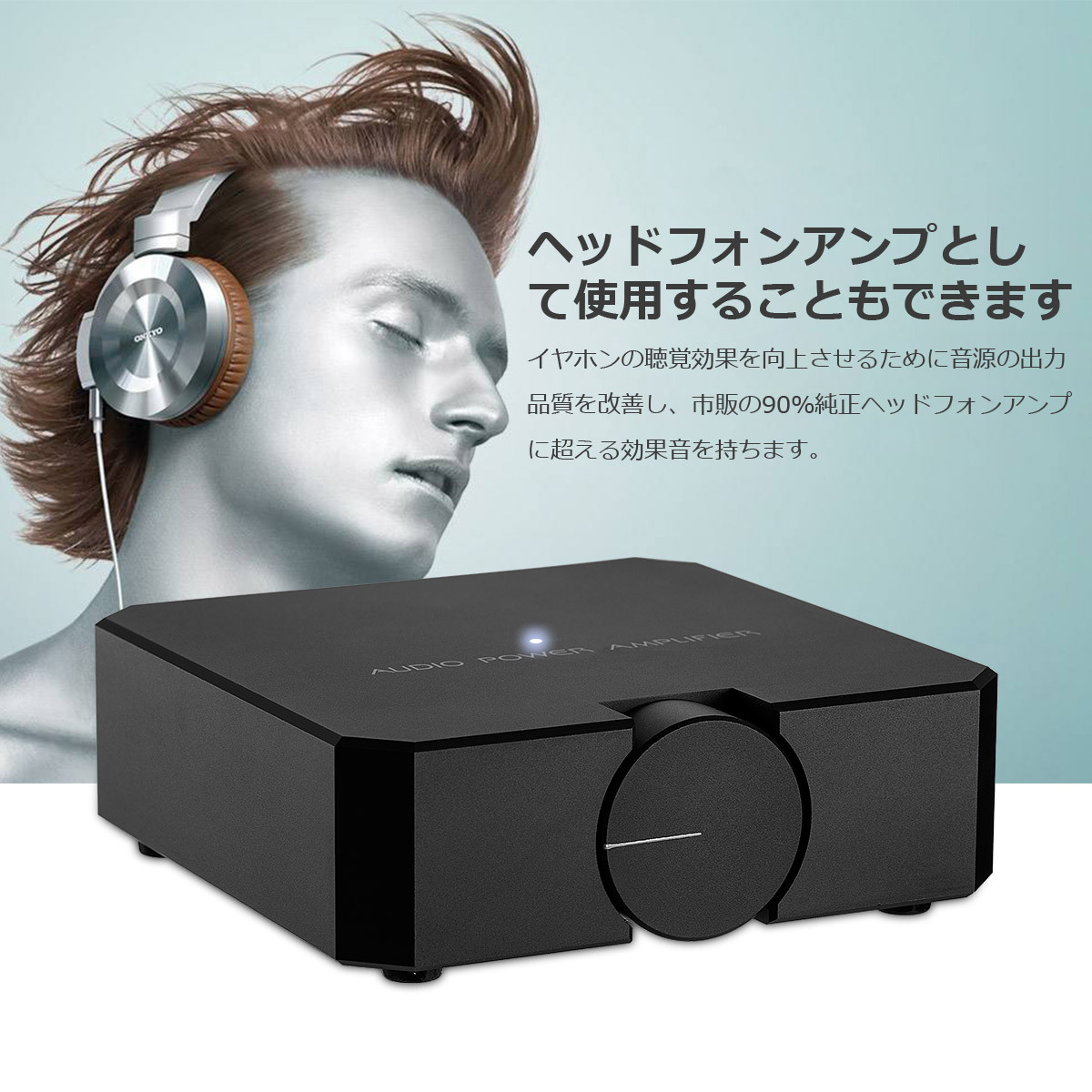 Nobsound Bluetooth 5.0 High End オーディオパワーアンプ HiFi ステレオ ヘッドフォンアンプ MOSFET  80W×2 シルバー