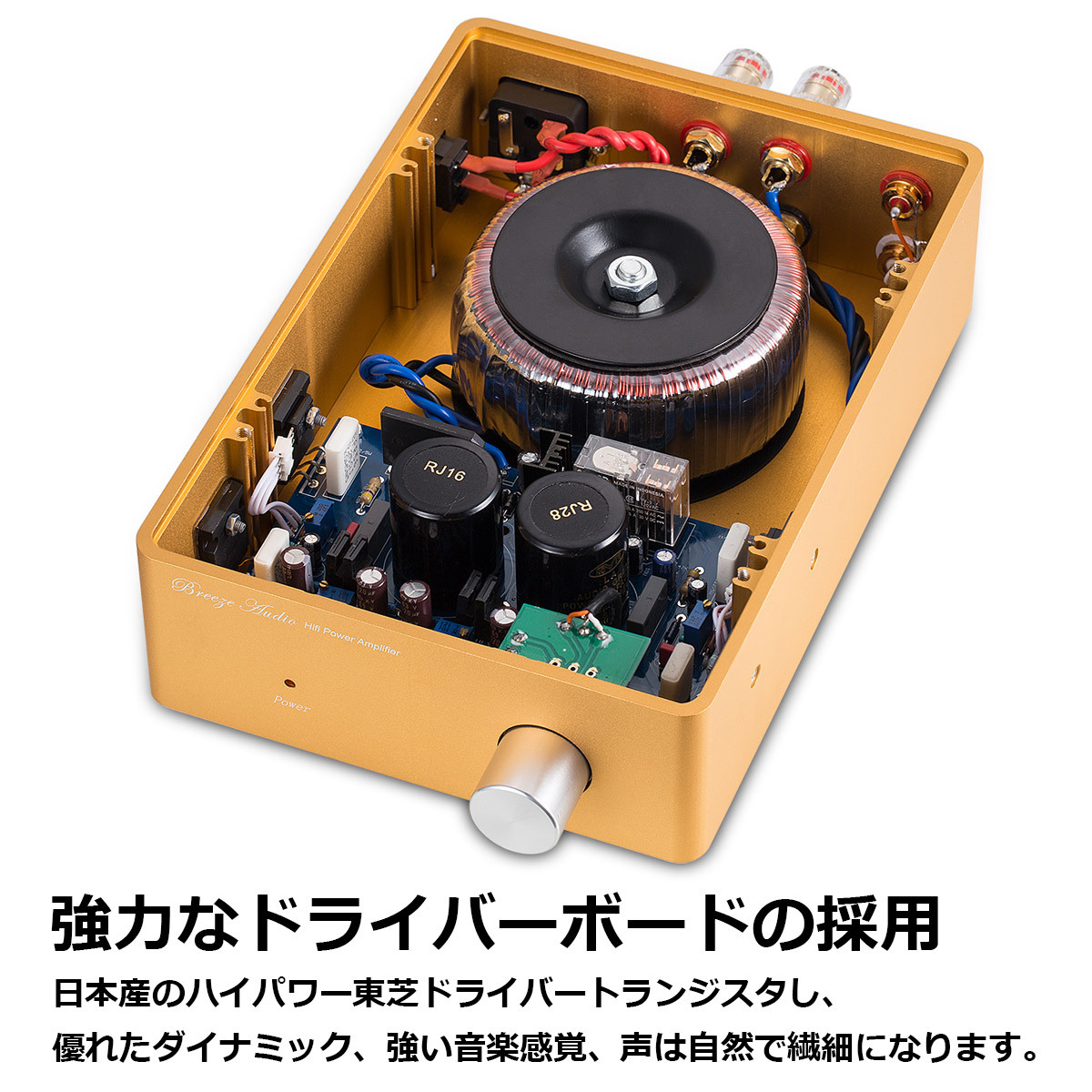 Nobsound HiFi ステレオ パワーアンプ ホーム デスクトップ 2.0