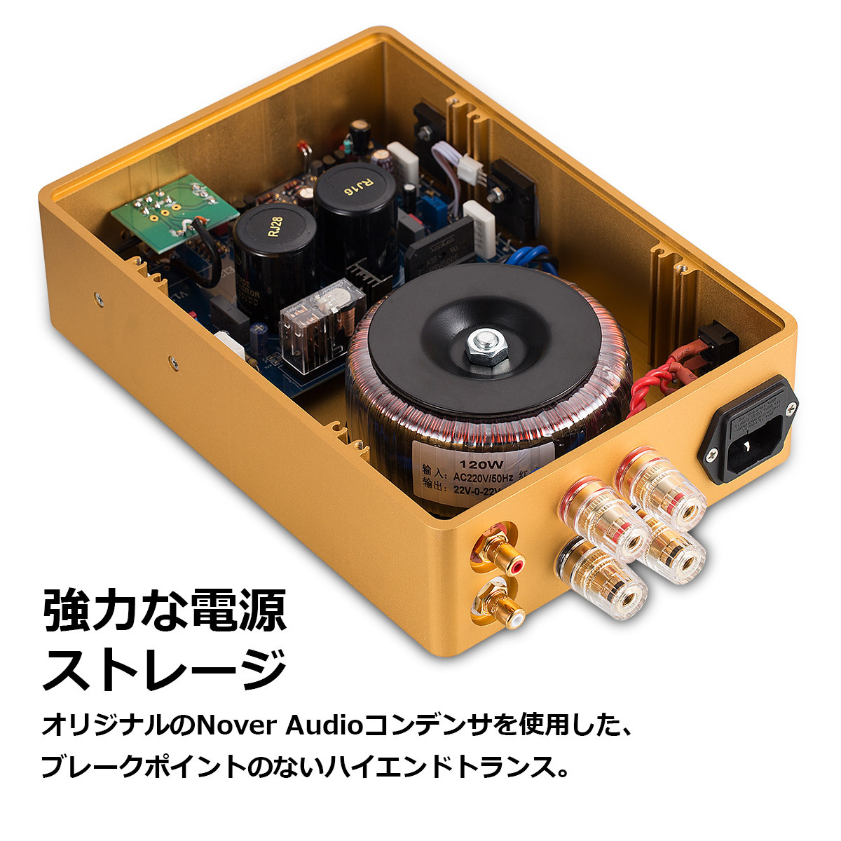 Nobsound HiFi ステレオ パワーアンプ ホーム デスクトップ 2.0CH オーディオアンプ : gfj700 : 楽々工房 - 通販 -  Yahoo!ショッピング