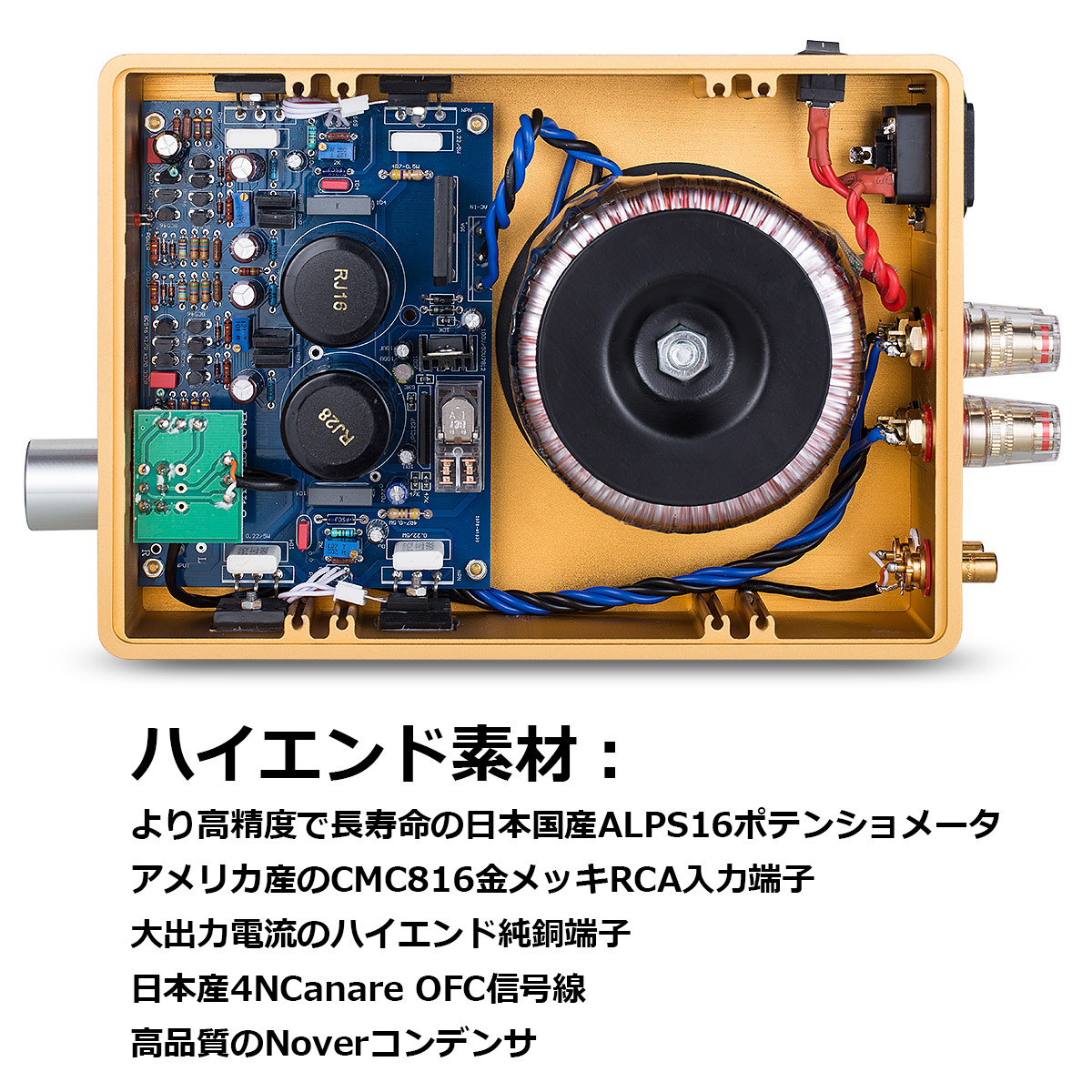 Nobsound HiFi ステレオ パワーアンプ ホーム デスクトップ 2.0CH オーディオアンプ : gfj700 : 楽々工房 - 通販 -  Yahoo!ショッピング