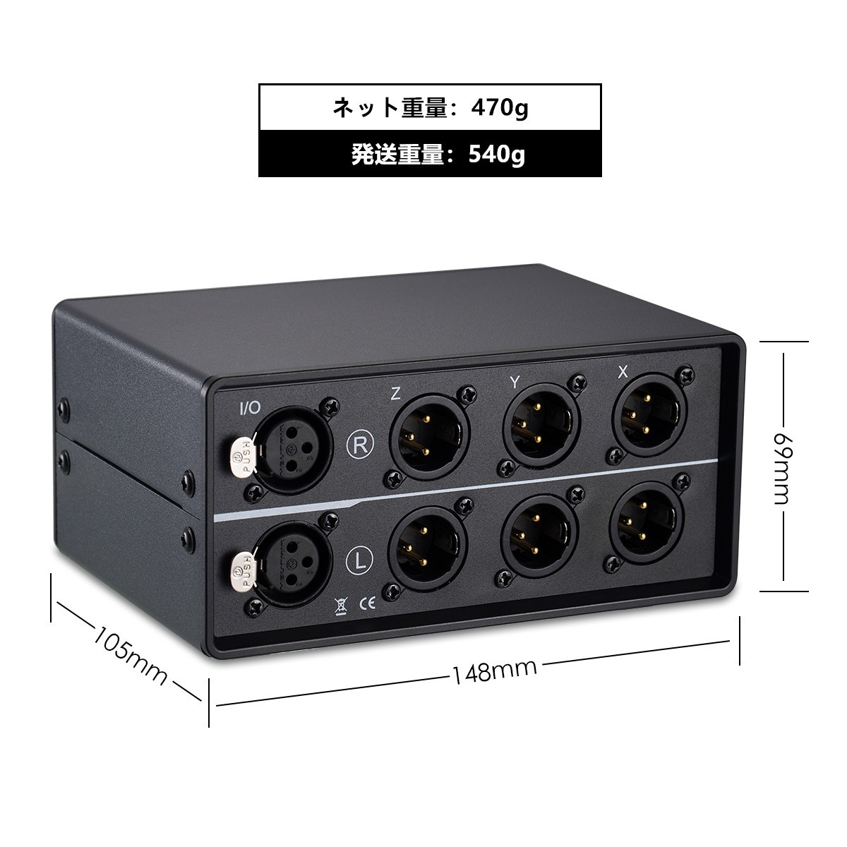 1（3）-IN-3（1）-OUT XLR バランス オーディオ コンバータ ステレオパッシブセレクタスイッチャー : gfj721-jp : 楽々工房  - 通販 - Yahoo!ショッピング