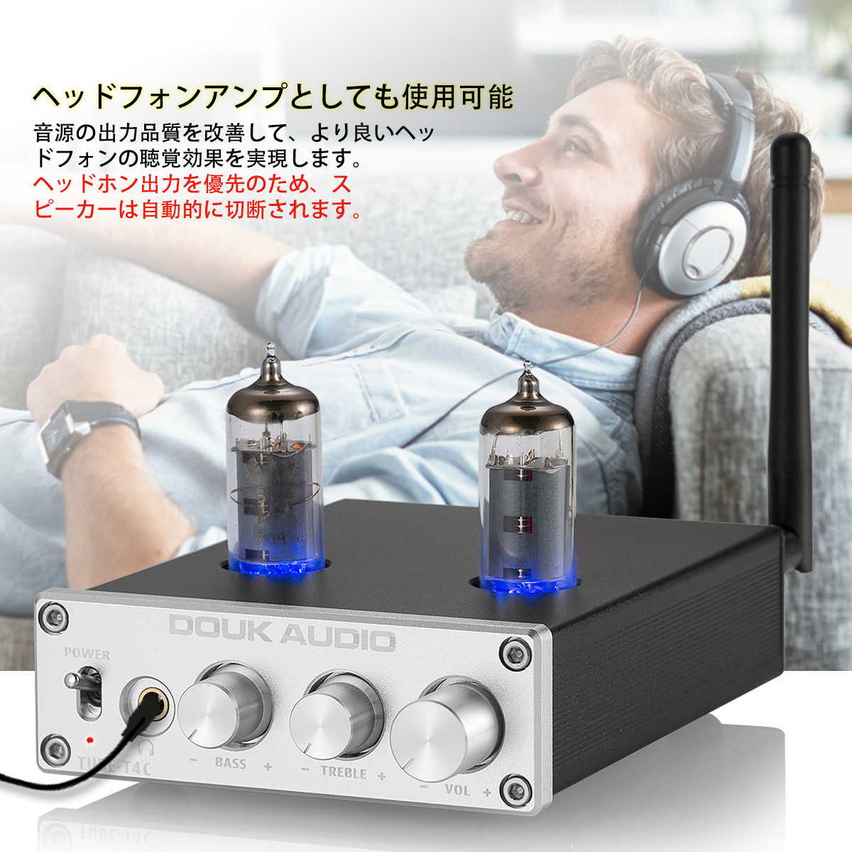 Mini HiFi バルブ 真空管 パワーアンプ Bluetooth 4.2 レシーバー