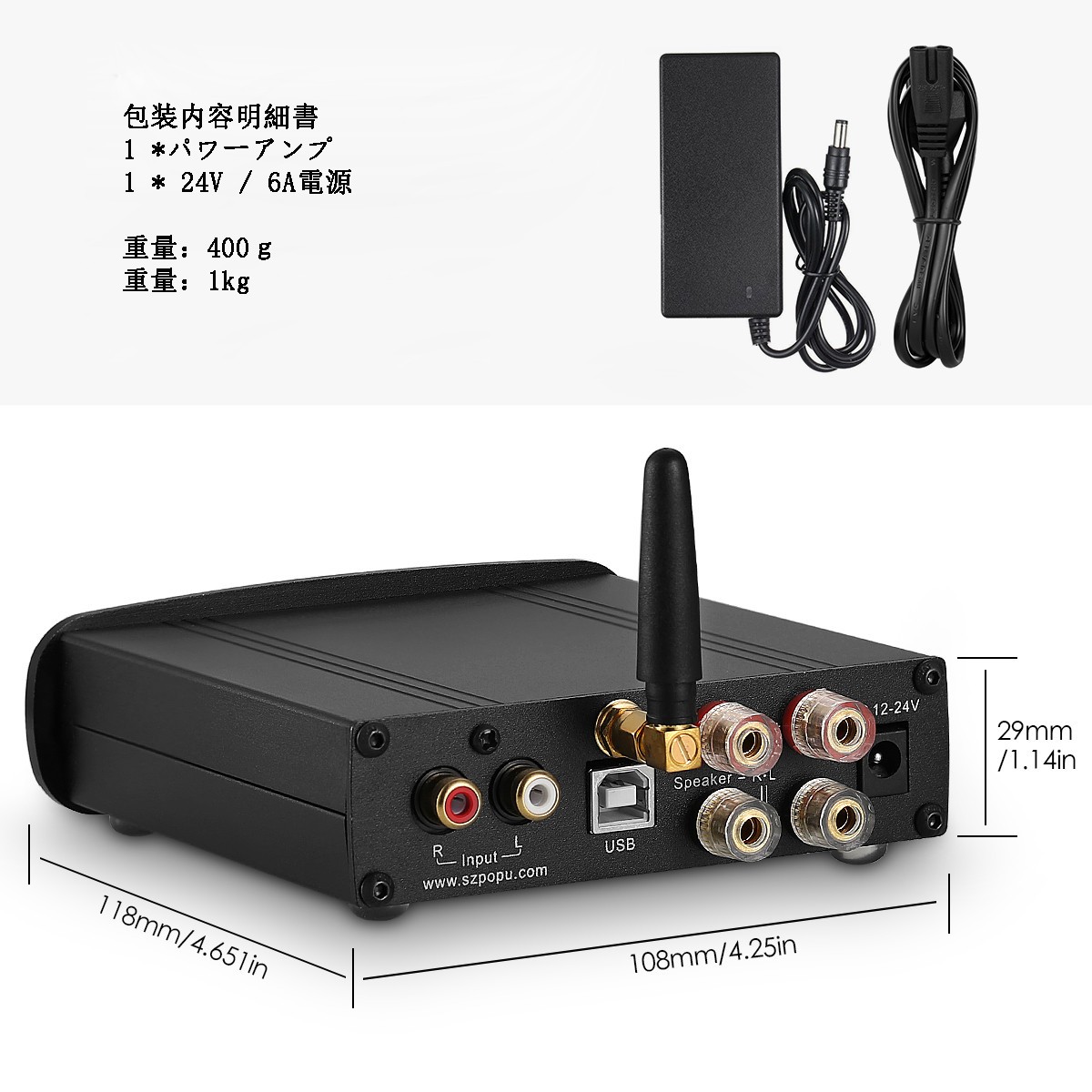 Bluetooth 5.0 パワーアンプ DAC USB サウンドカード HiFi ステレオ 