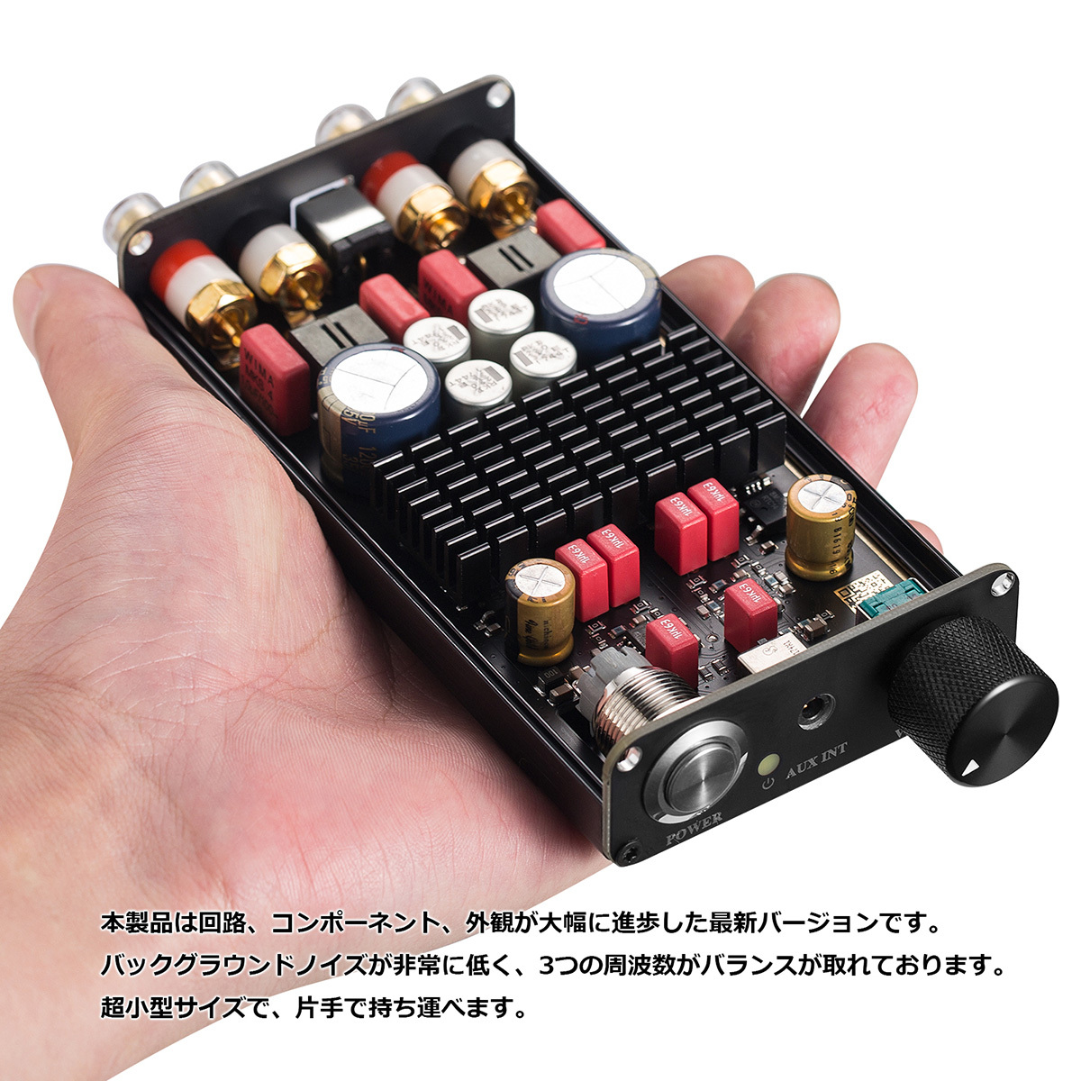 超コンパクト Mini 2.0CH デジタルアンプ ホーム 統合 パワーアンプ