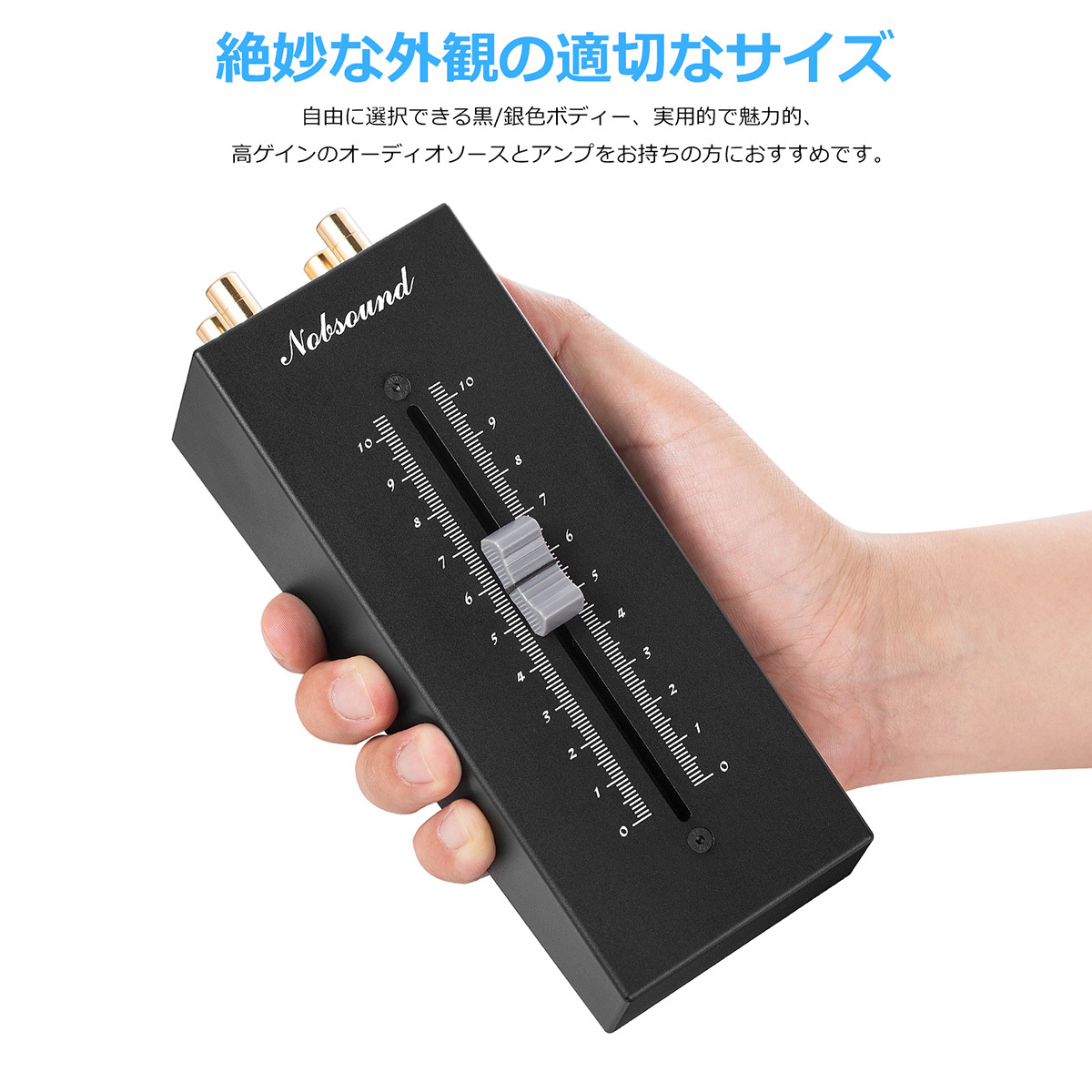 Douk Audio 高精度 パッシブプリアンプ ボリュームコントローラ