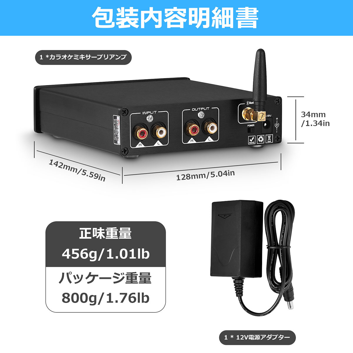 Nobsound KTV ホーム カラオケ用 HiFi Bluetooth 5.0 ステレオ